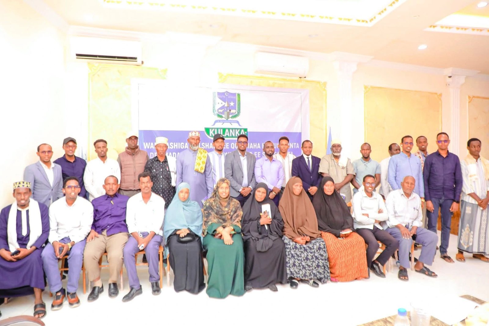 District Development Framework (DDF) Formulation for Dhuusamareeb Local Government