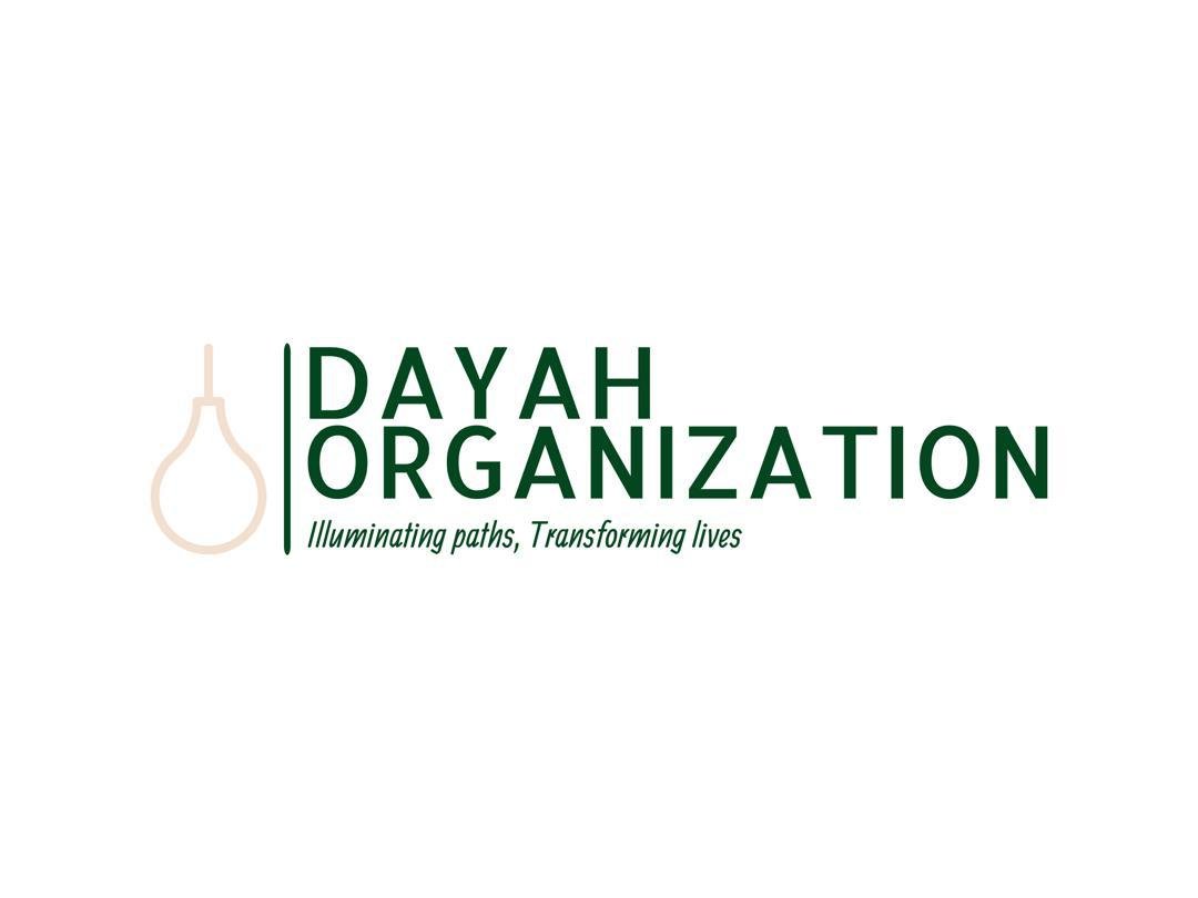 Dayah organization